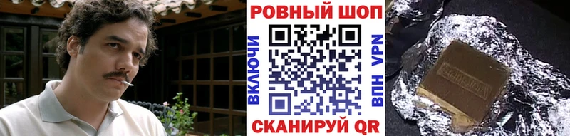 Какие есть наркотики Разумное СК  Метадон  Галлюциногенные грибы  МЕФ  ГАШ  Кокаин  Канабис 
