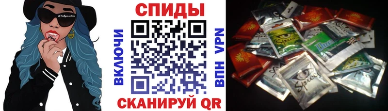 БУТИРАТ бутик  МЕГА онион  Разумное  купить наркотик 