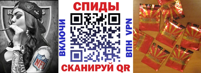 БУТИРАТ 1.4BDO Разумное
