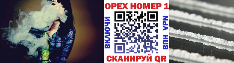 где продают наркотики  Разумное  Cocaine 97% 