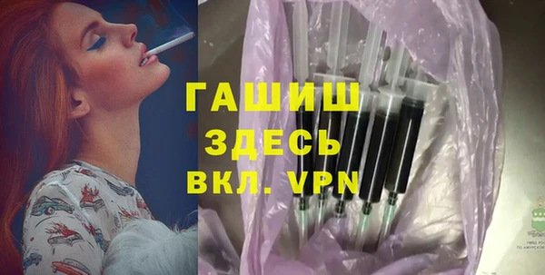 наркотики Медвежьегорск