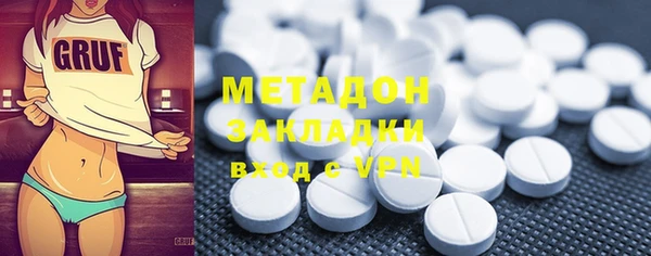наркотики Медвежьегорск
