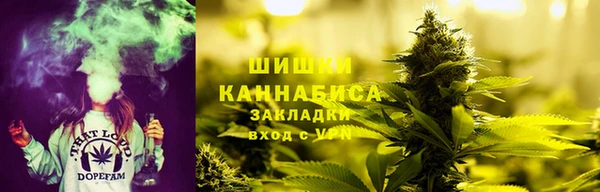 наркотики Медвежьегорск