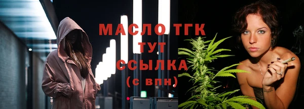 скорость mdpv Медногорск