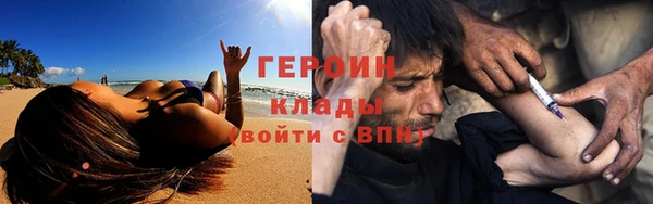 наркотики Медвежьегорск