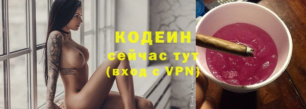 mix Мегион