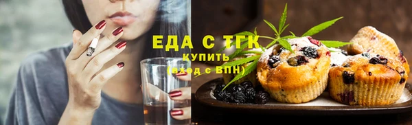 наркотики Медвежьегорск