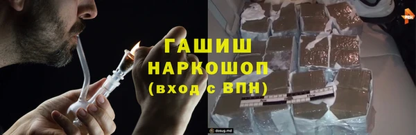 mix Мегион