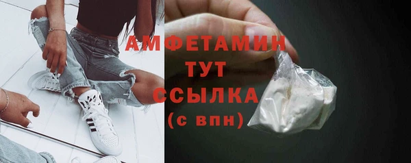 скорость mdpv Медногорск