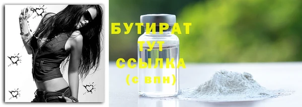 скорость mdpv Медногорск