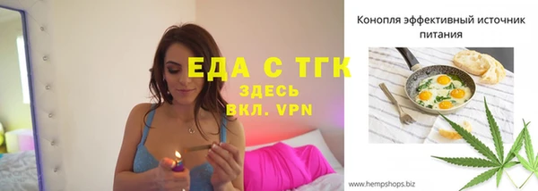наркотики Медвежьегорск