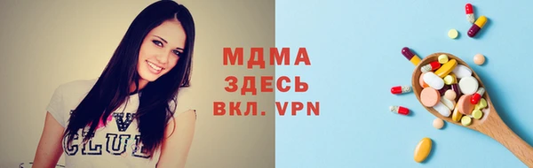 mix Мегион