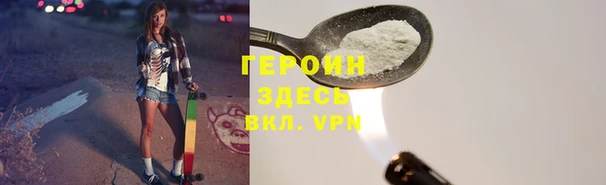 наркотики Медвежьегорск