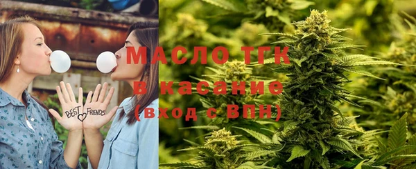 mix Мегион