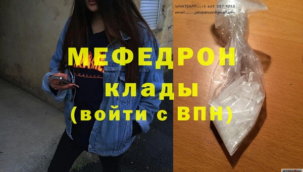 mix Сосновый Бор