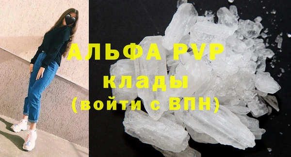 скорость mdpv Медногорск