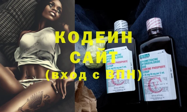 mix Мегион