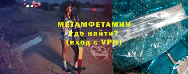 mix Мегион