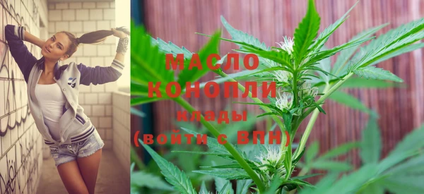 mix Мегион