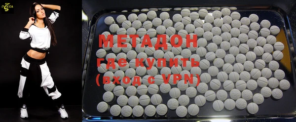 mix Мегион