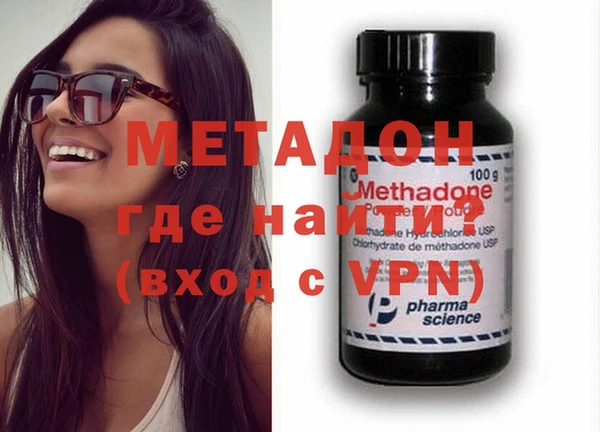 mix Мегион