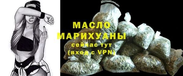 наркотики Медвежьегорск