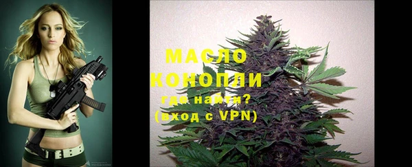 mix Мегион
