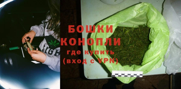 наркотики Медвежьегорск