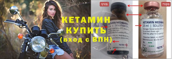 mix Мегион